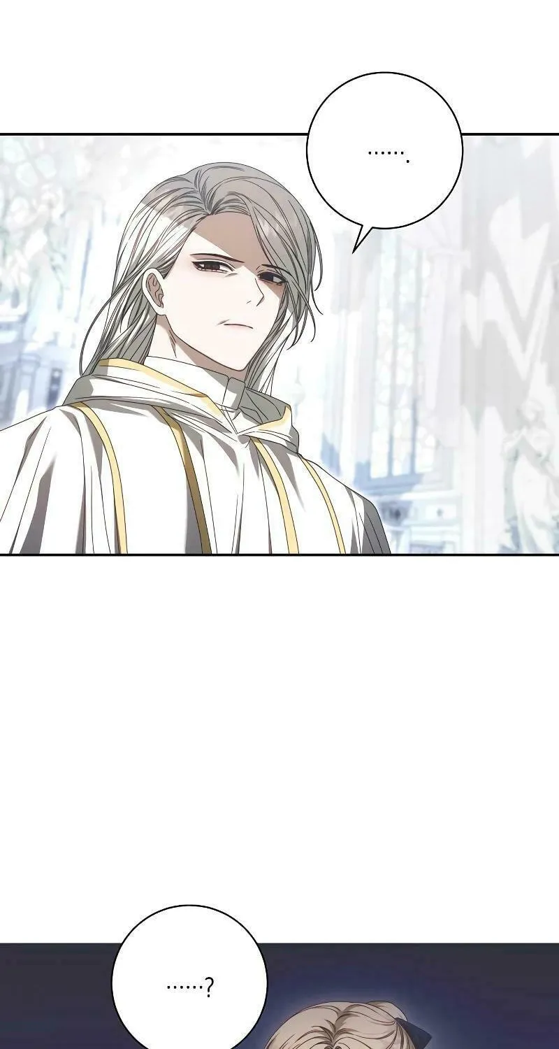 I Grabbed the Leash of the Blind Beast Chapter 16 page 10 - 