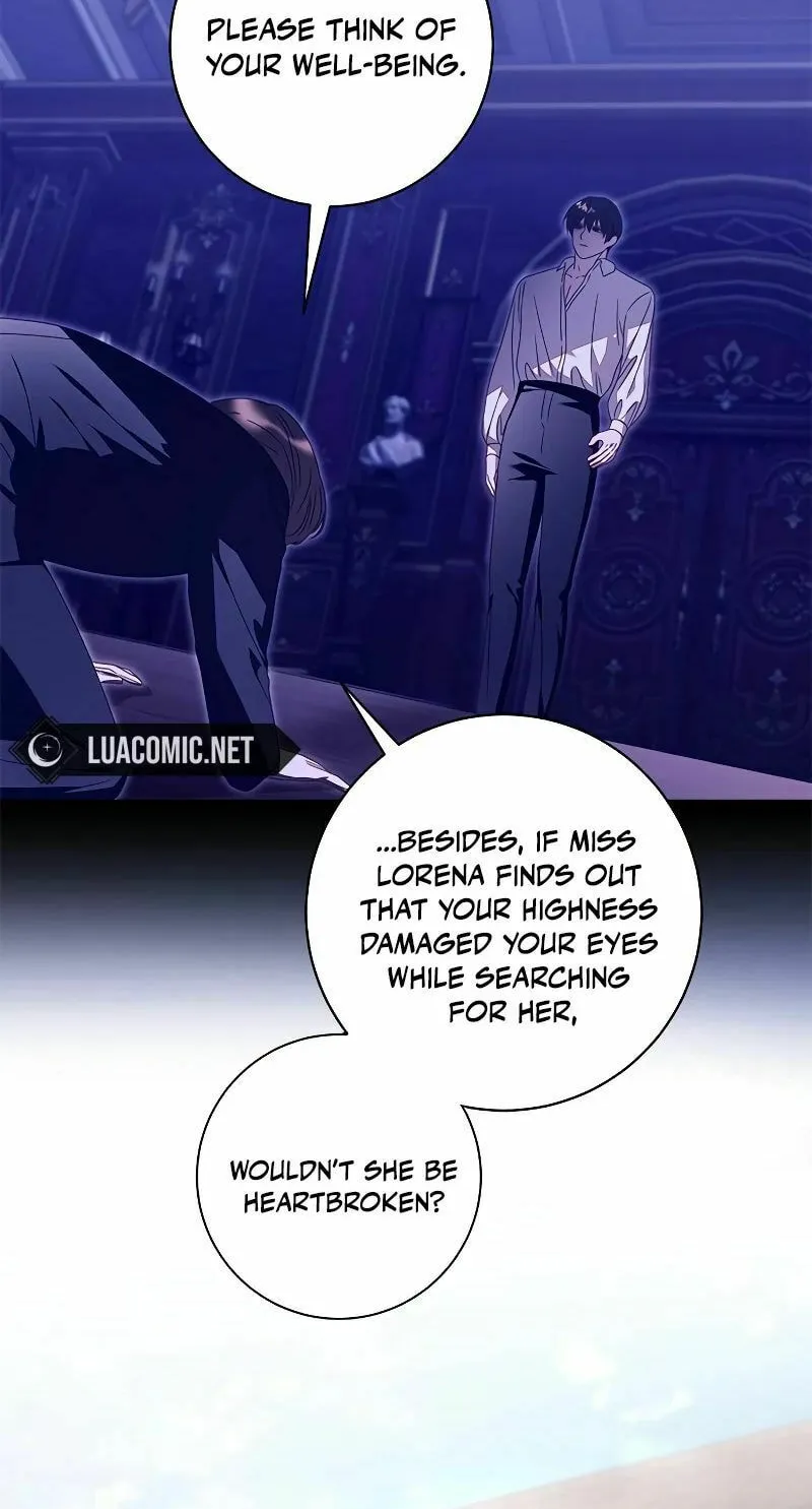 I Grabbed the Leash of the Blind Beast Chapter 17 page 12 - 