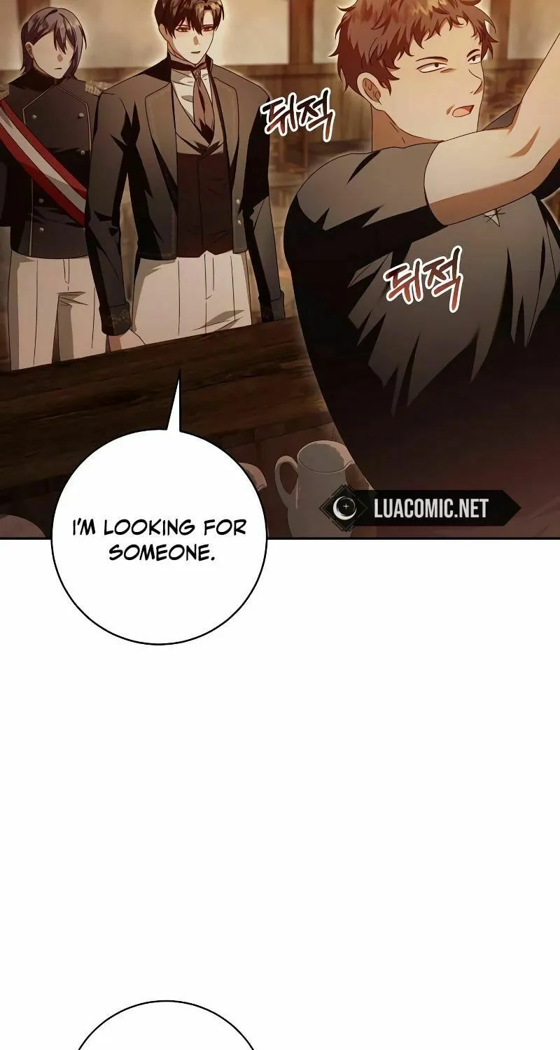 I Grabbed the Leash of the Blind Beast Chapter 17 page 23 - 