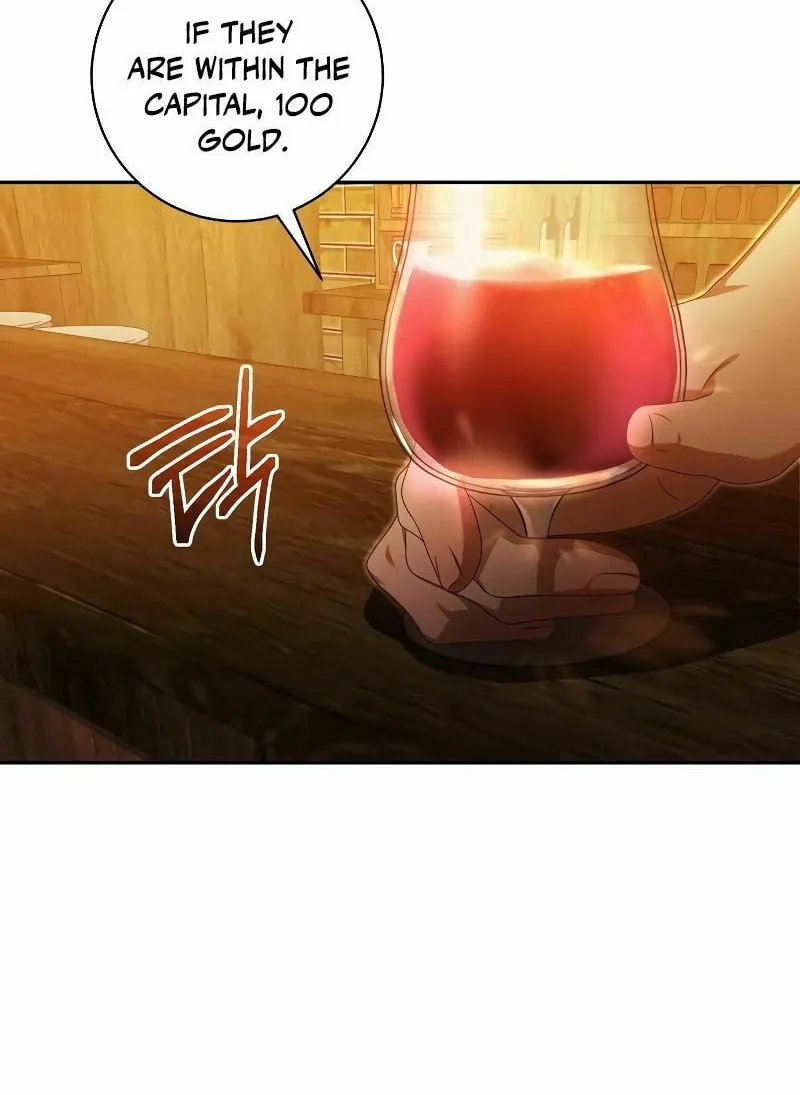 I Grabbed the Leash of the Blind Beast Chapter 17 page 24 - 