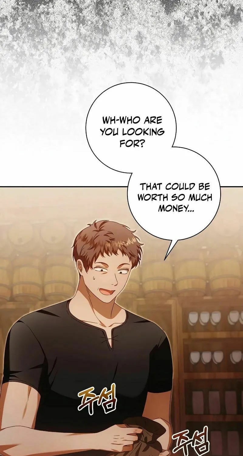 I Grabbed the Leash of the Blind Beast Chapter 17 page 28 - 