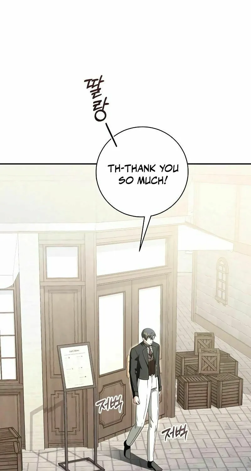 I Grabbed the Leash of the Blind Beast Chapter 17 page 4 - 