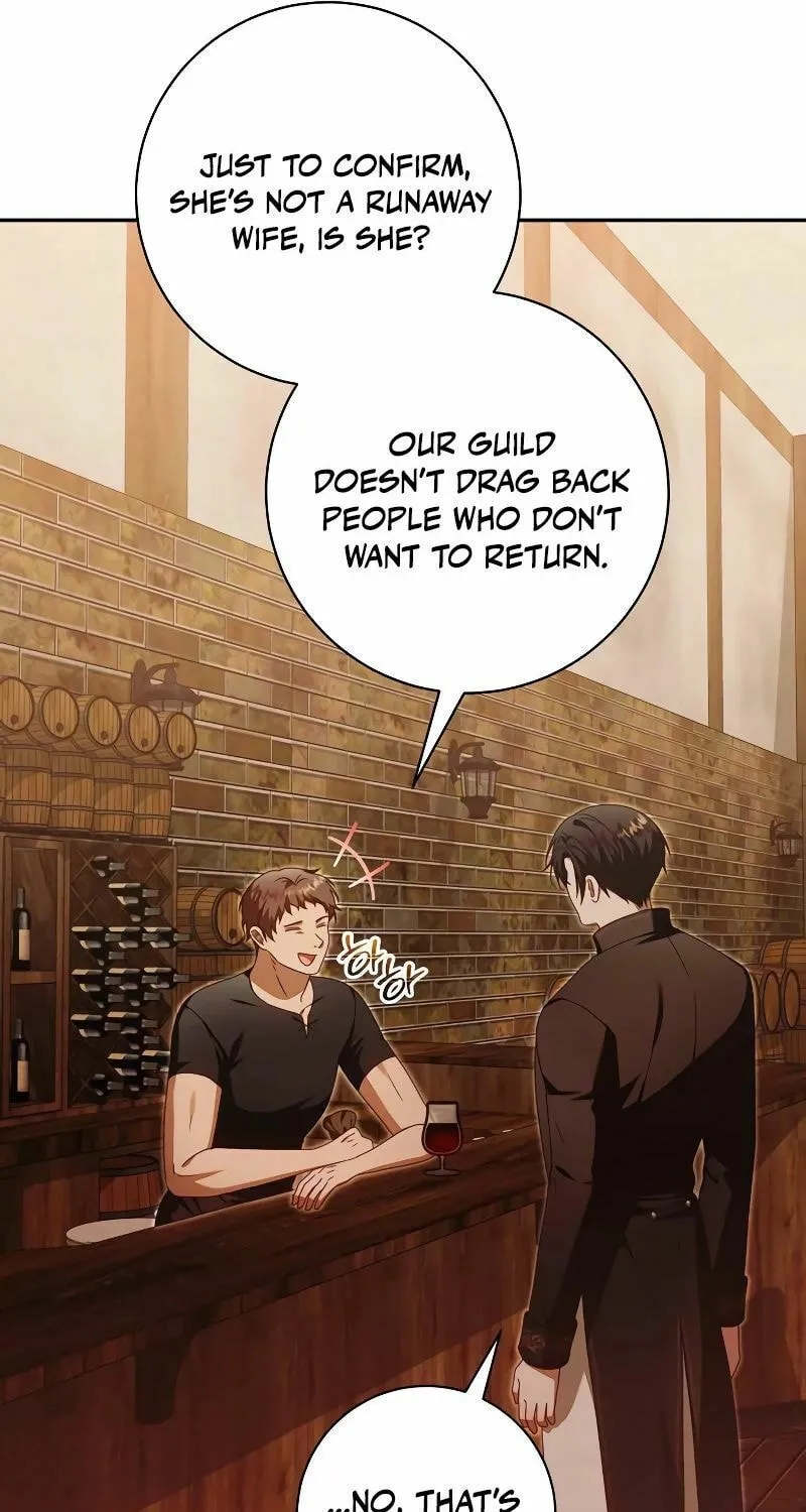 I Grabbed the Leash of the Blind Beast Chapter 17 page 31 - 