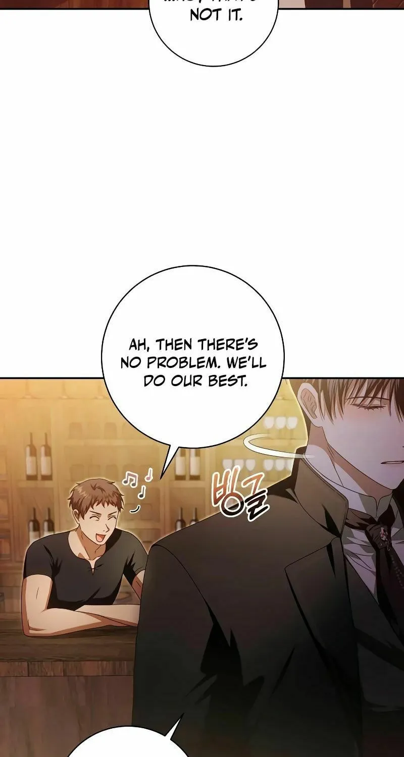 I Grabbed the Leash of the Blind Beast Chapter 17 page 32 - 