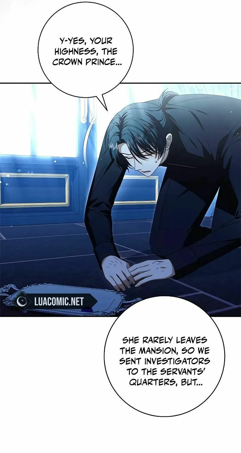 I Grabbed the Leash of the Blind Beast Chapter 17 page 43 - 