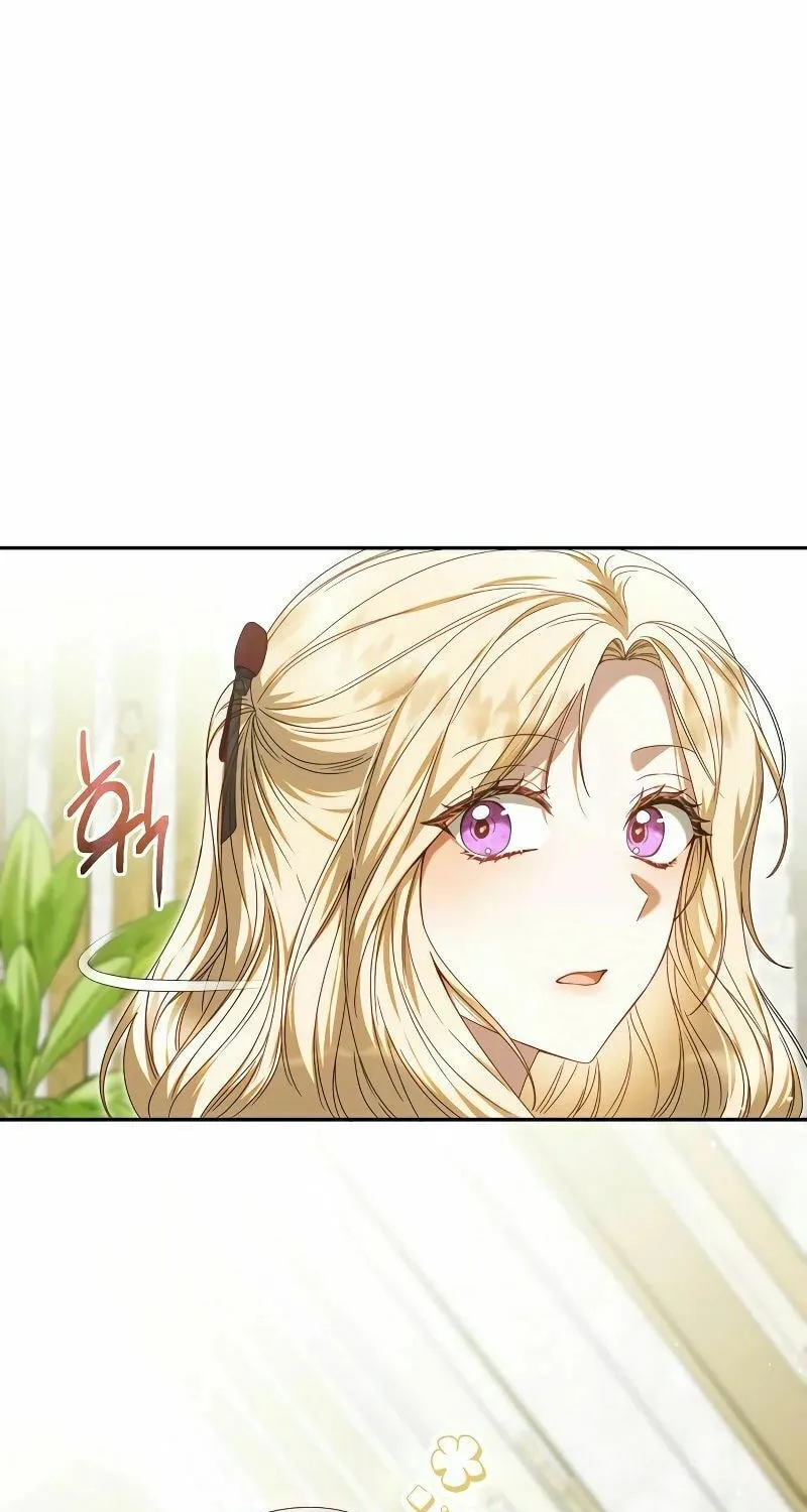 I Grabbed the Leash of the Blind Beast Chapter 17 page 81 - 