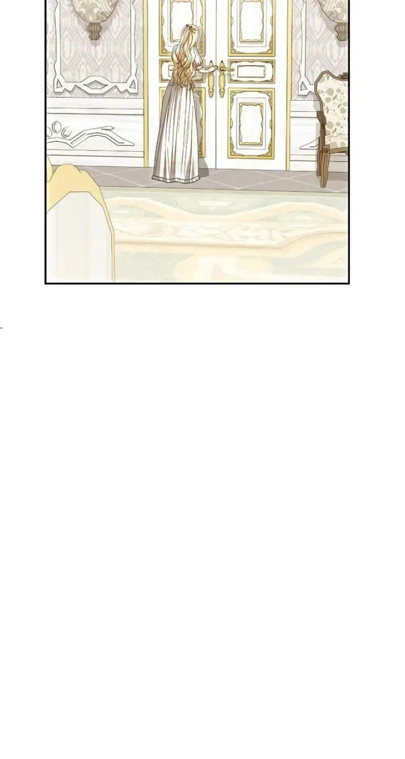 I Grabbed the Leash of the Blind Beast Chapter 18 page 12 - 