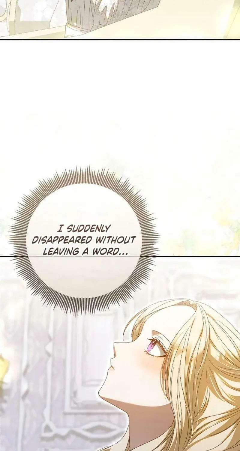 I Grabbed the Leash of the Blind Beast Chapter 18 page 16 - 