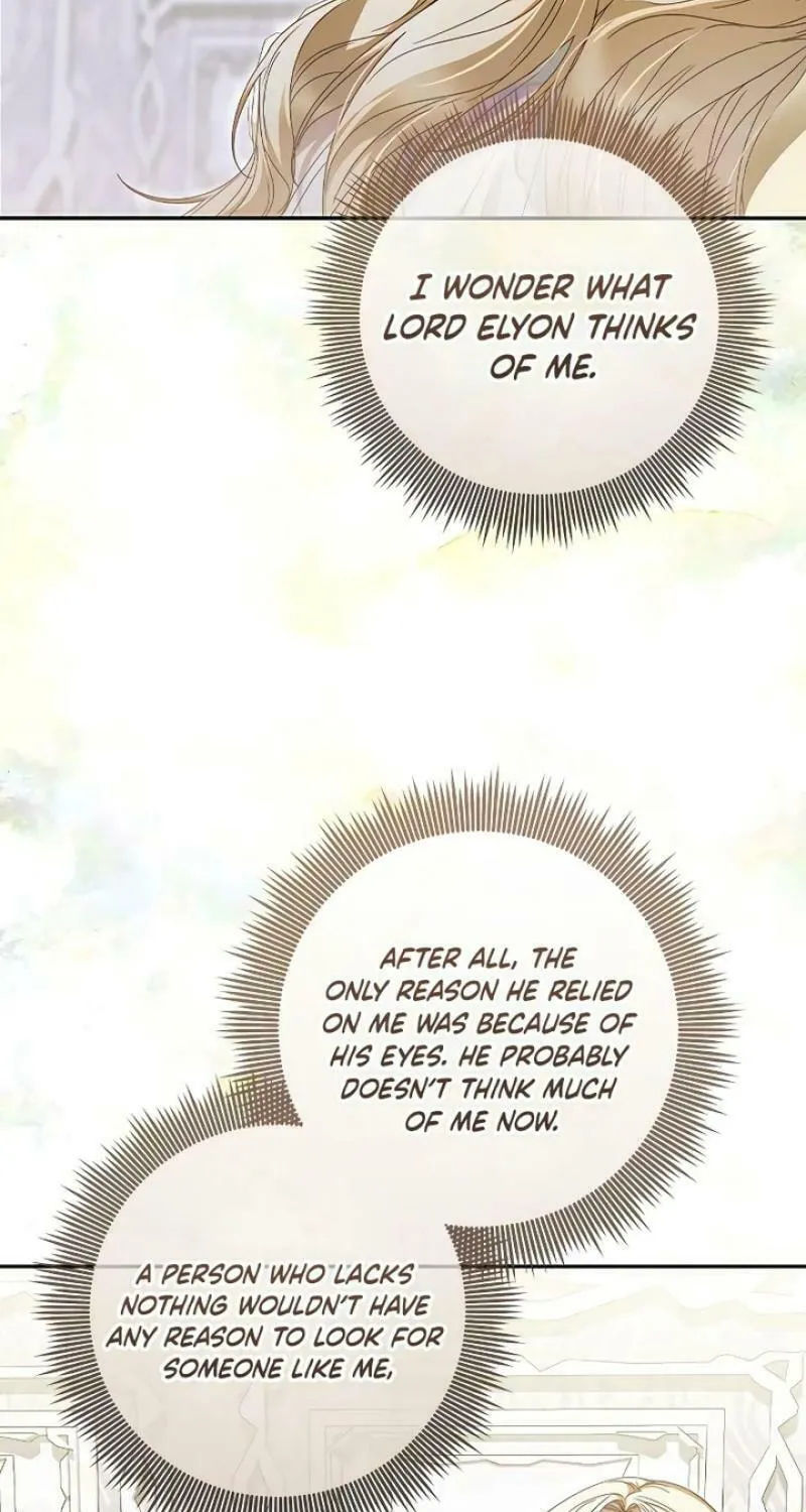 I Grabbed the Leash of the Blind Beast Chapter 18 page 17 - 