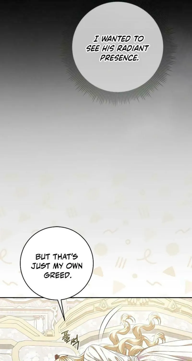 I Grabbed the Leash of the Blind Beast Chapter 18 page 22 - 