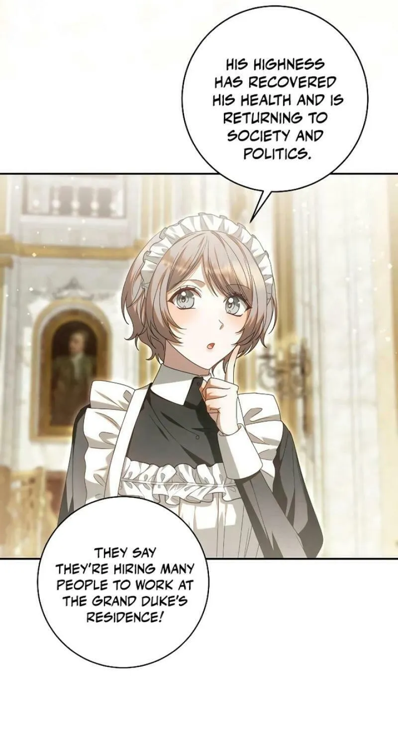 I Grabbed the Leash of the Blind Beast Chapter 18 page 4 - 