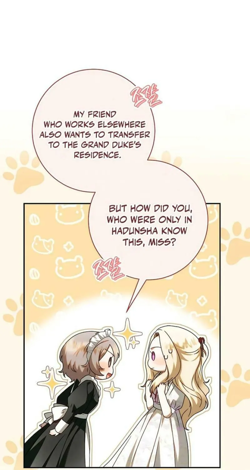I Grabbed the Leash of the Blind Beast Chapter 18 page 5 - 