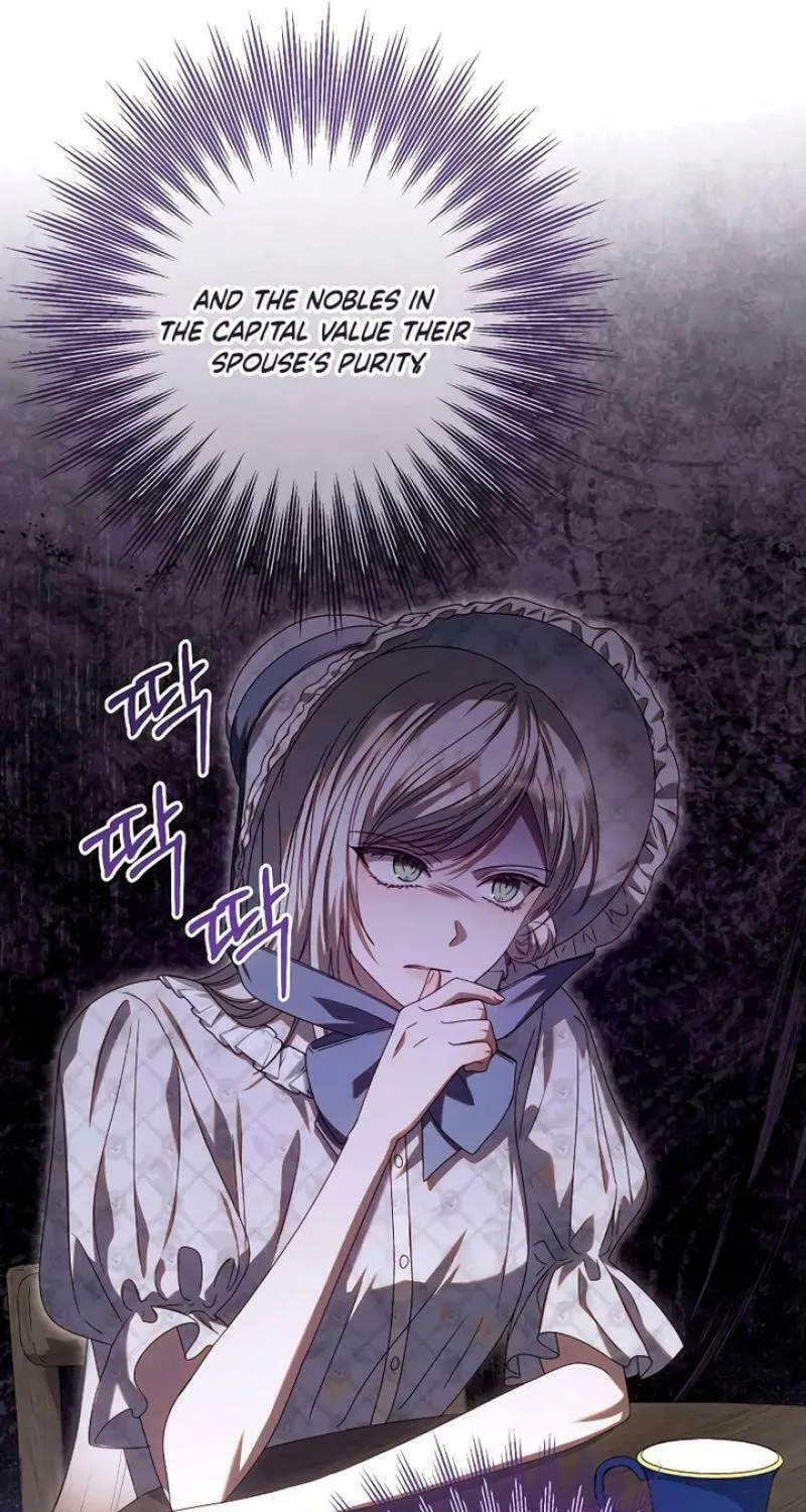 I Grabbed the Leash of the Blind Beast Chapter 18 page 49 - 