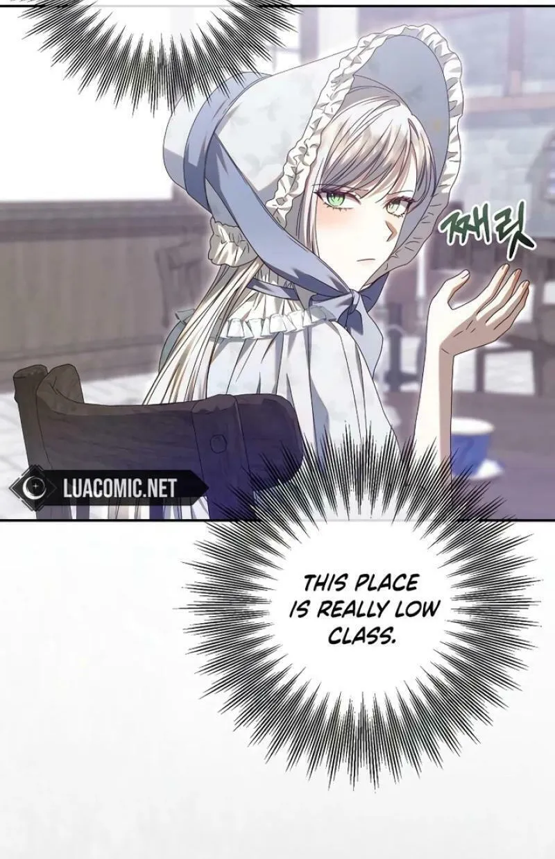 I Grabbed the Leash of the Blind Beast Chapter 18 page 54 - 