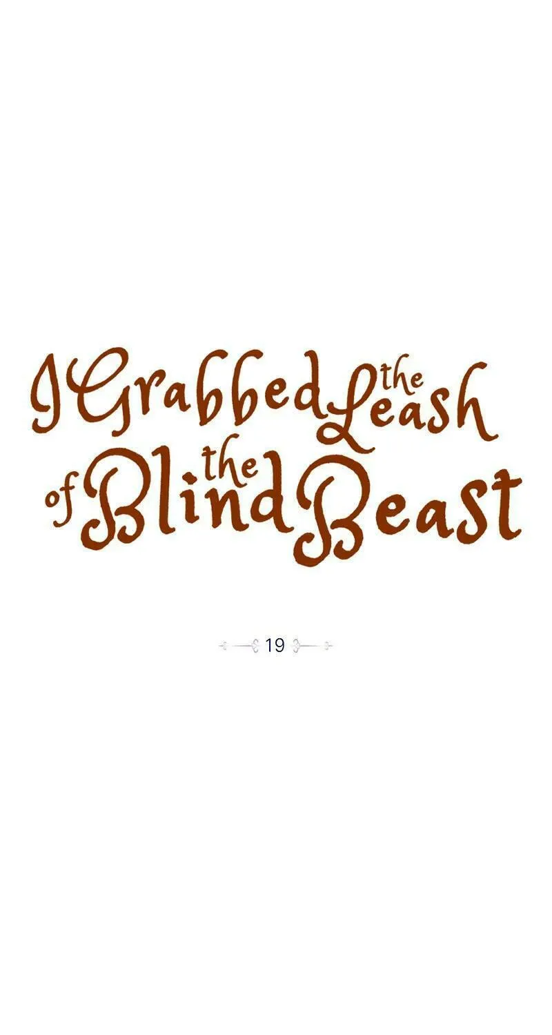 I Grabbed the Leash of the Blind Beast Chapter 19 page 20 - 