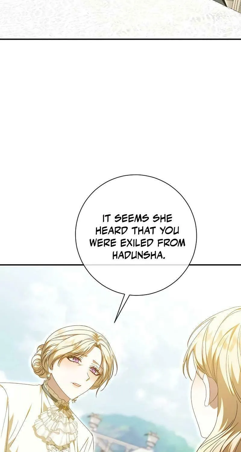 I Grabbed the Leash of the Blind Beast Chapter 19 page 49 - 