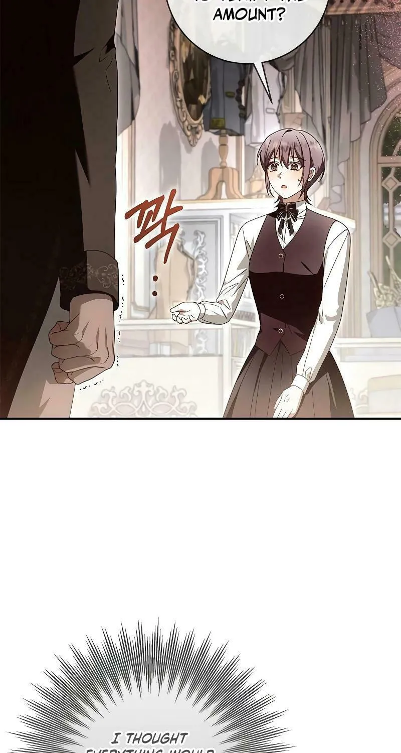 I Grabbed the Leash of the Blind Beast Chapter 20 page 18 - 