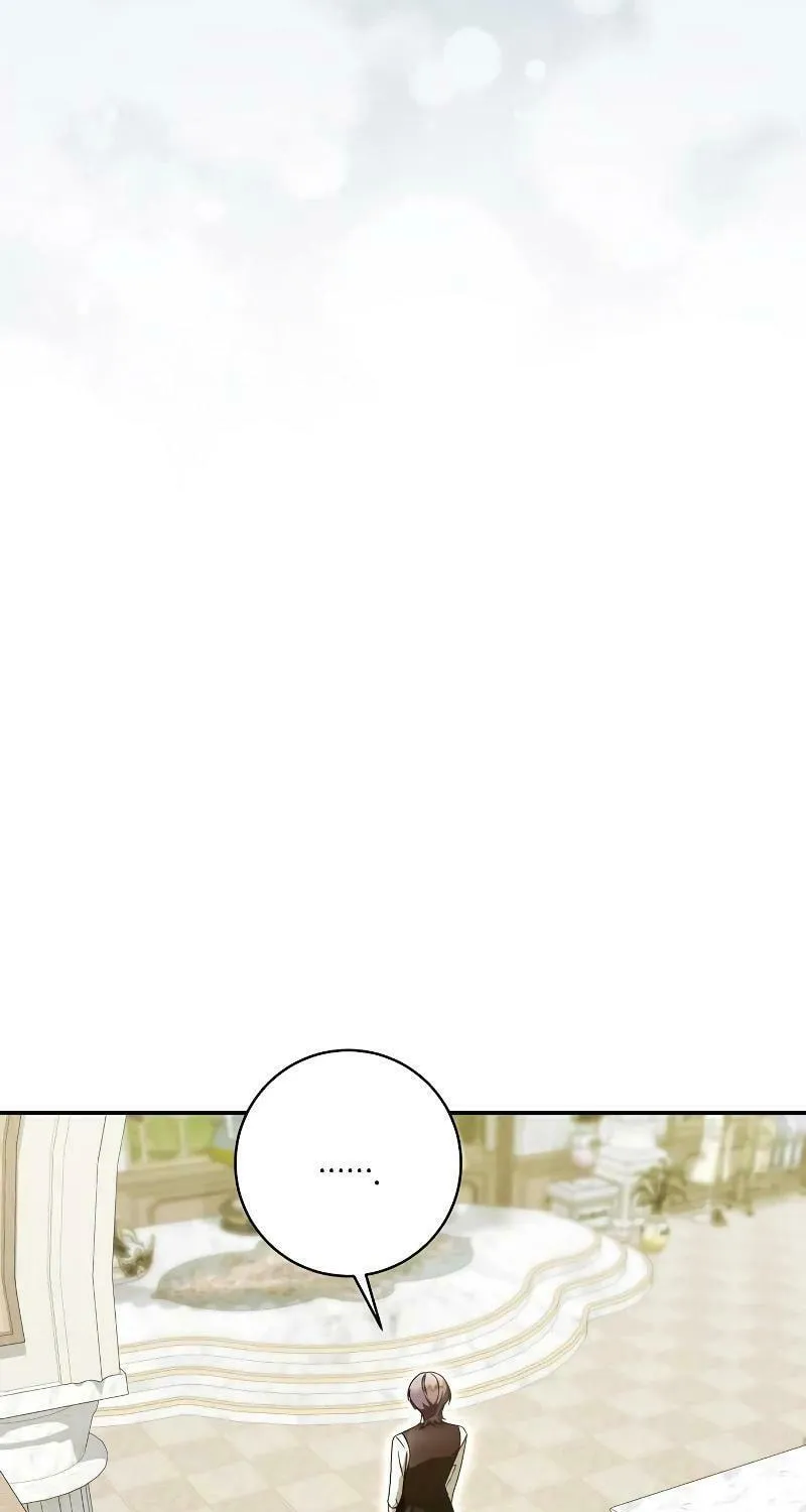 I Grabbed the Leash of the Blind Beast Chapter 20 page 27 - 