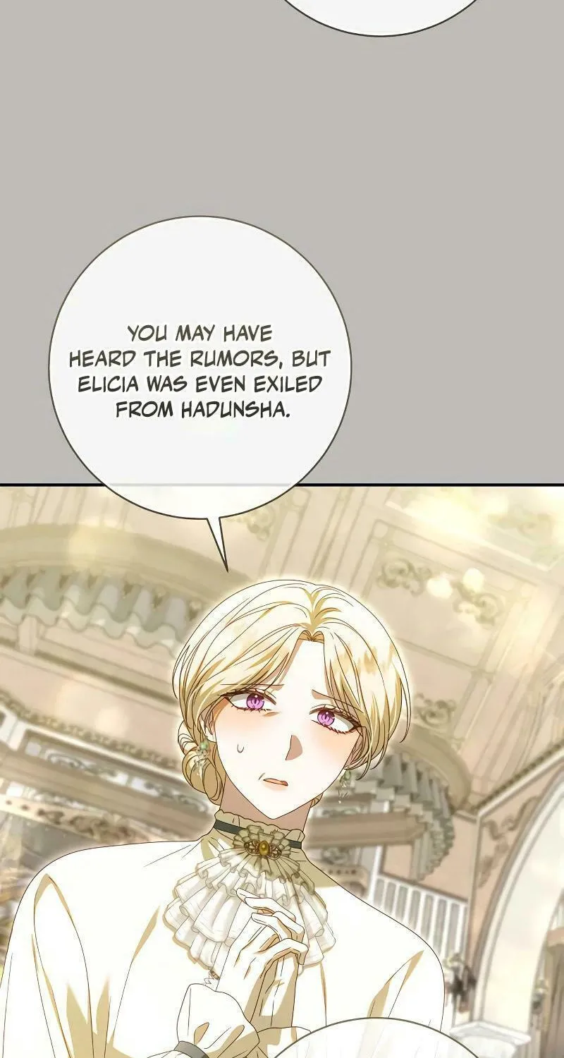 I Grabbed the Leash of the Blind Beast Chapter 20 page 45 - 