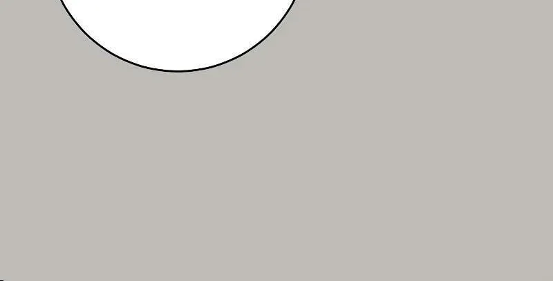 I Grabbed the Leash of the Blind Beast Chapter 20 page 53 - 