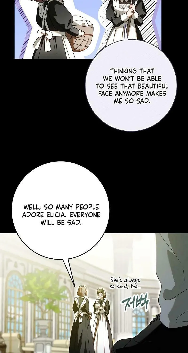 I Grabbed the Leash of the Blind Beast Chapter 21 page 15 - 