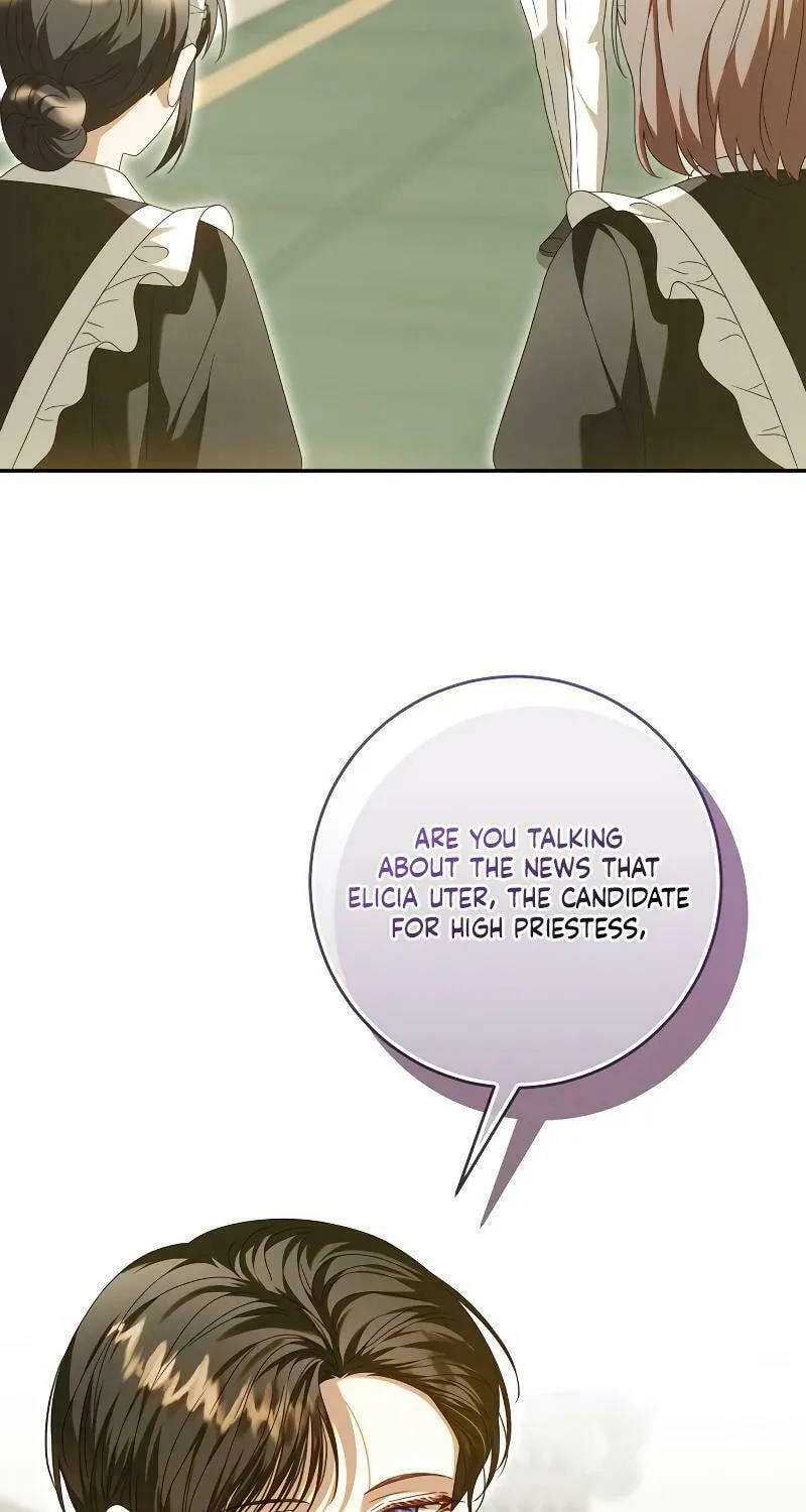 I Grabbed the Leash of the Blind Beast Chapter 21 page 18 - 