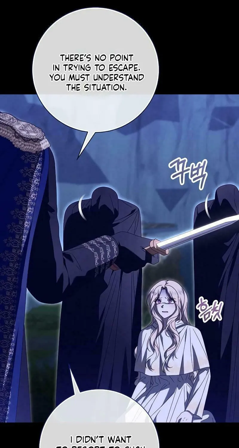 I Grabbed the Leash of the Blind Beast Chapter 21 page 27 - 
