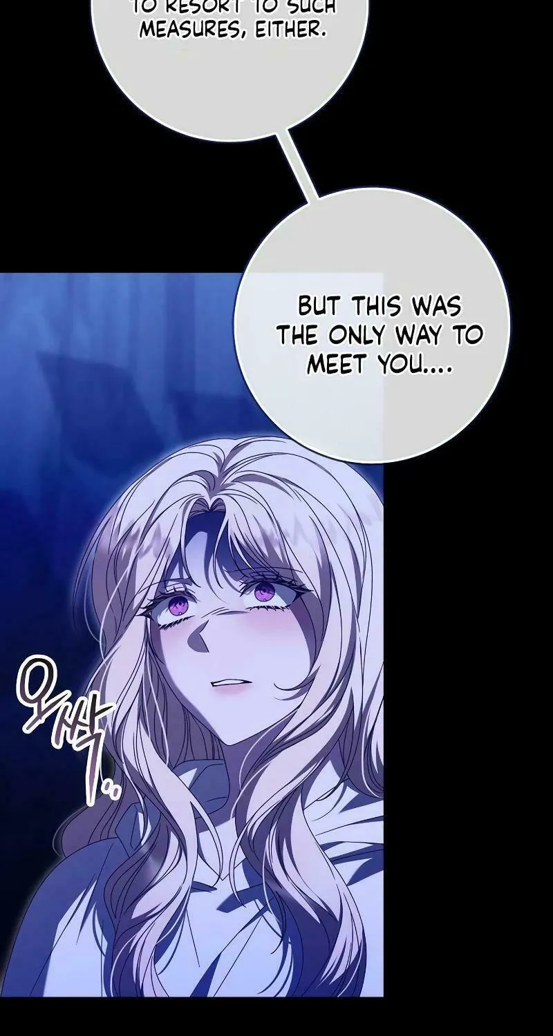 I Grabbed the Leash of the Blind Beast Chapter 21 page 28 - 