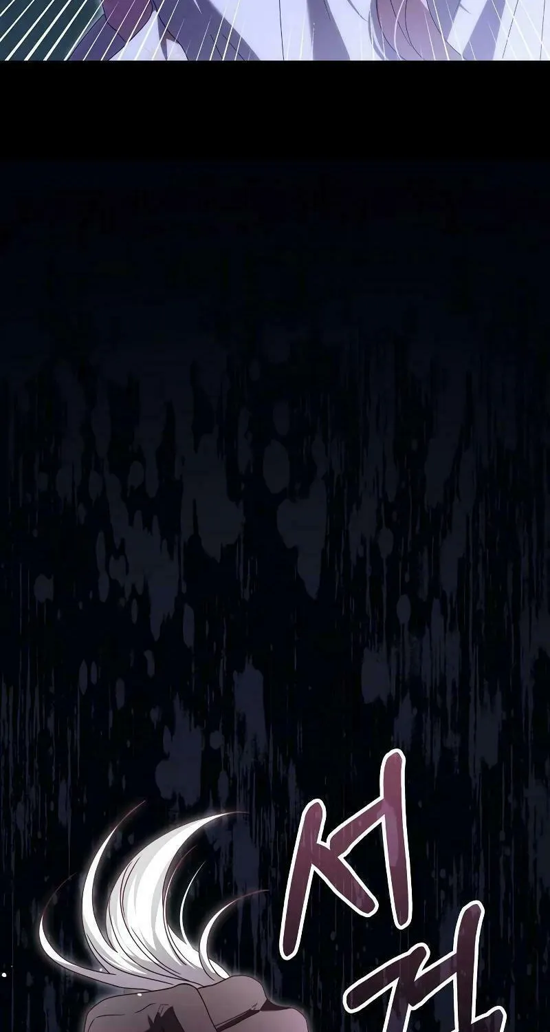 I Grabbed the Leash of the Blind Beast Chapter 21 page 33 - 