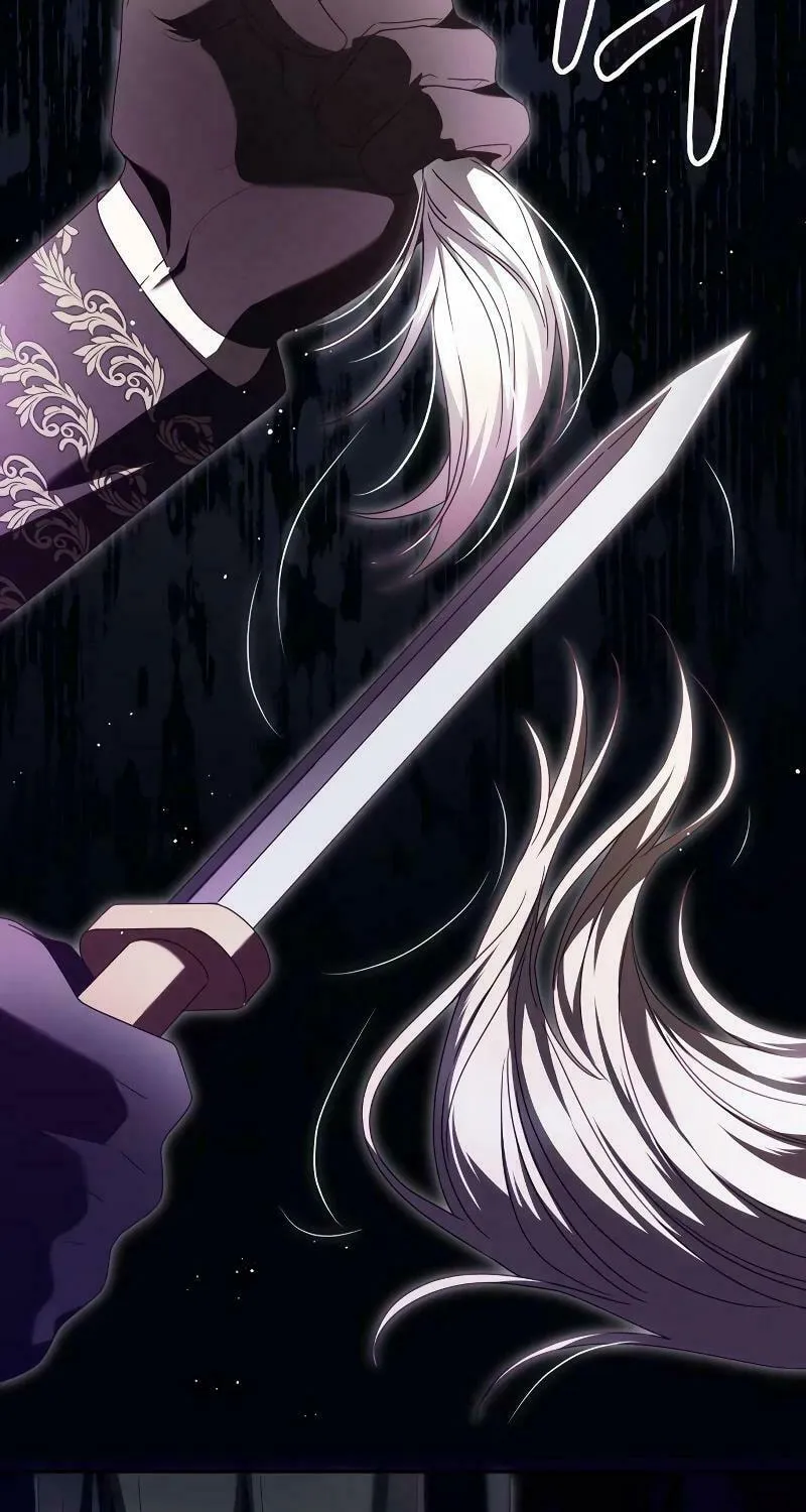 I Grabbed the Leash of the Blind Beast Chapter 21 page 34 - 