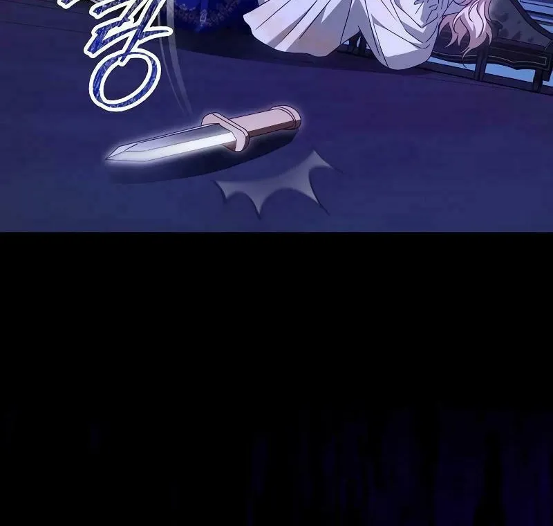 I Grabbed the Leash of the Blind Beast Chapter 21 page 41 - 