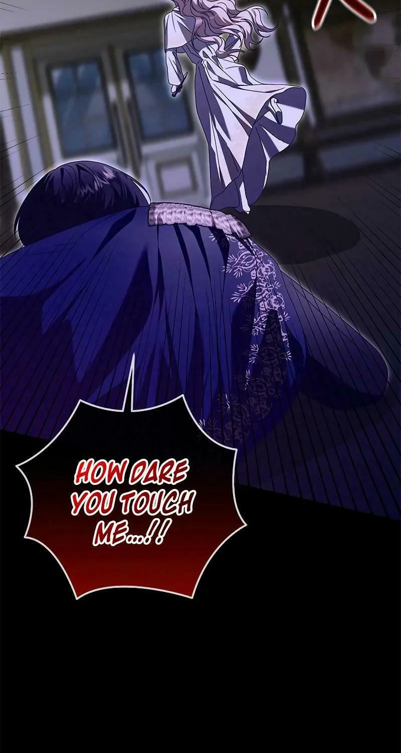 I Grabbed the Leash of the Blind Beast Chapter 21 page 47 - 
