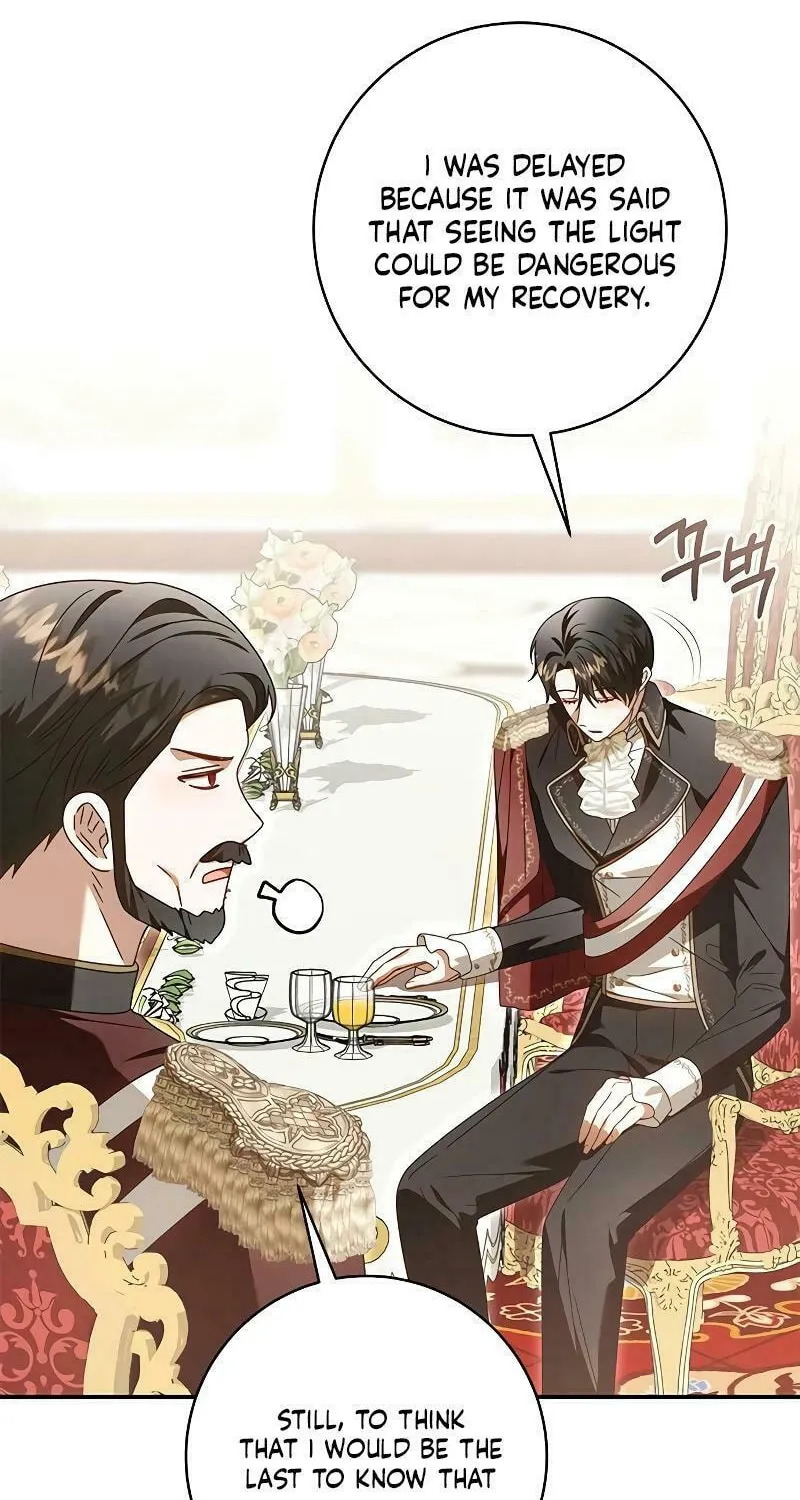 I Grabbed the Leash of the Blind Beast Chapter 21 page 58 - 