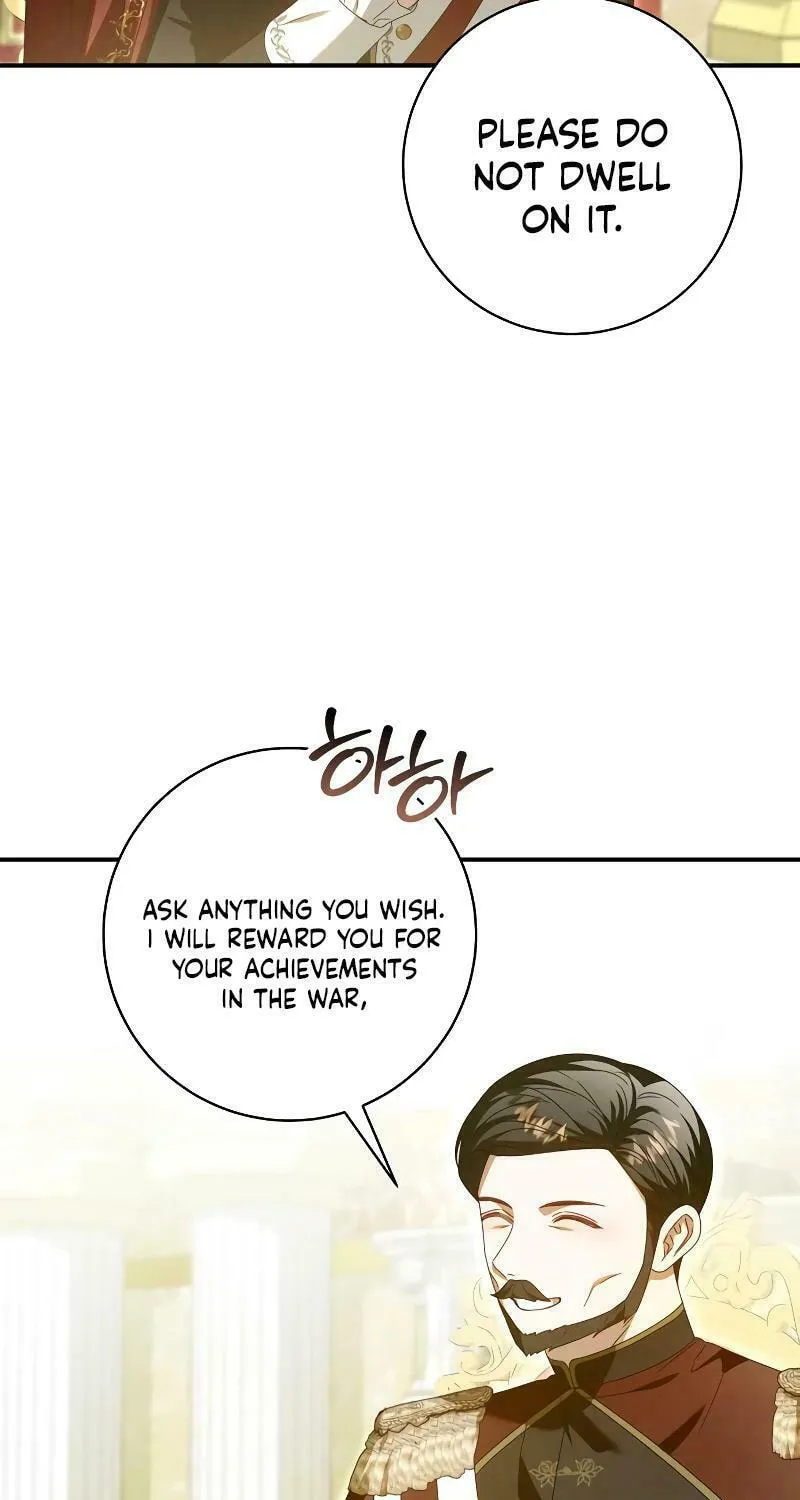 I Grabbed the Leash of the Blind Beast Chapter 21 page 65 - 