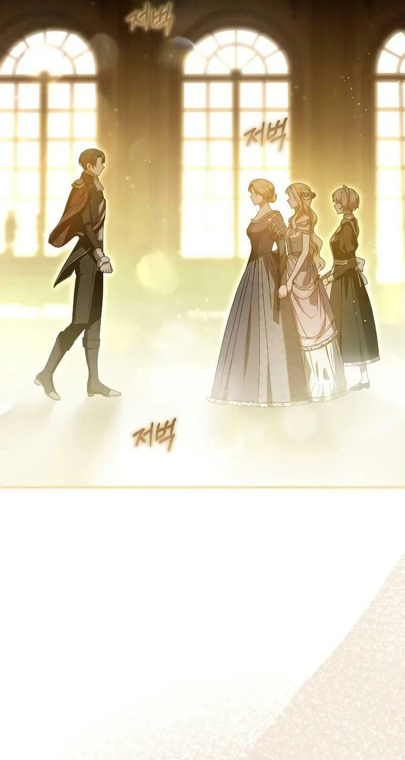 I Grabbed the Leash of the Blind Beast Chapter 22 page 2 - 