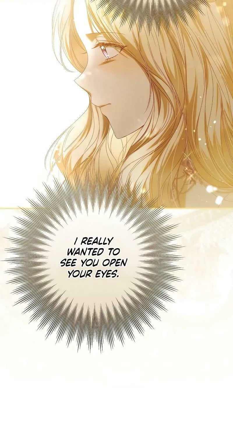 I Grabbed the Leash of the Blind Beast Chapter 22 page 7 - 
