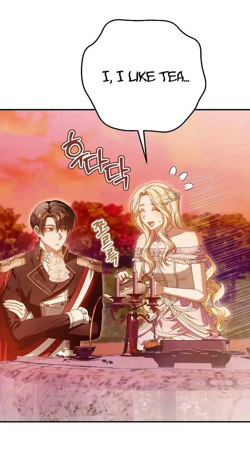 I Grabbed the Leash of the Blind Beast Chapter 23 page 34 - 