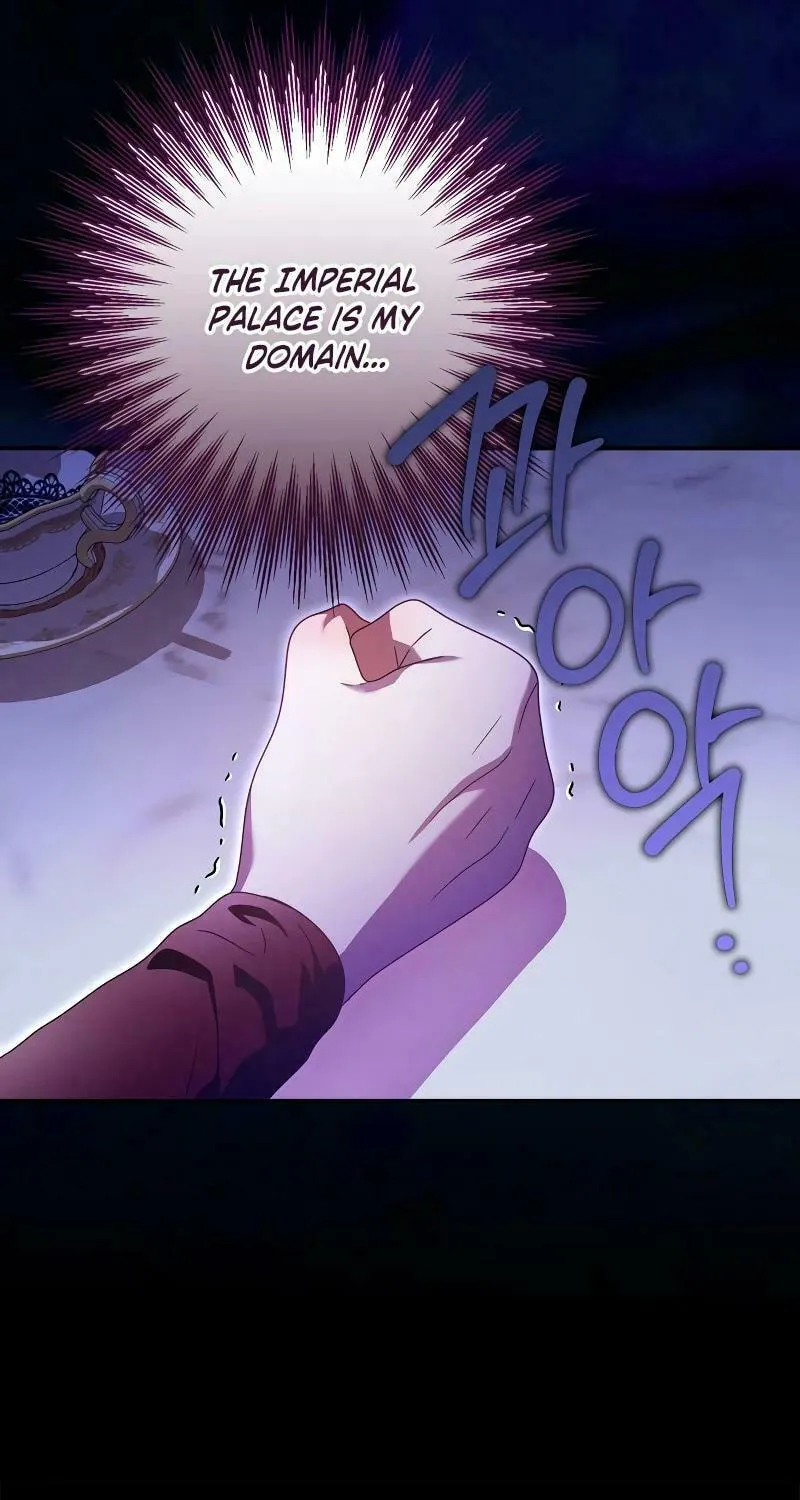 I Grabbed the Leash of the Blind Beast Chapter 23 page 74 - 