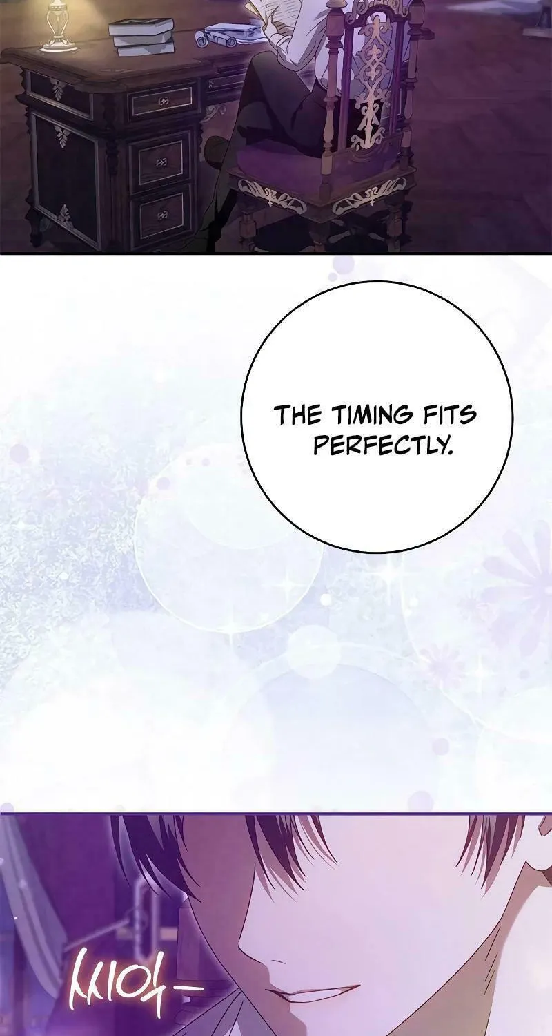 I Grabbed the Leash of the Blind Beast Chapter 24 page 16 - 