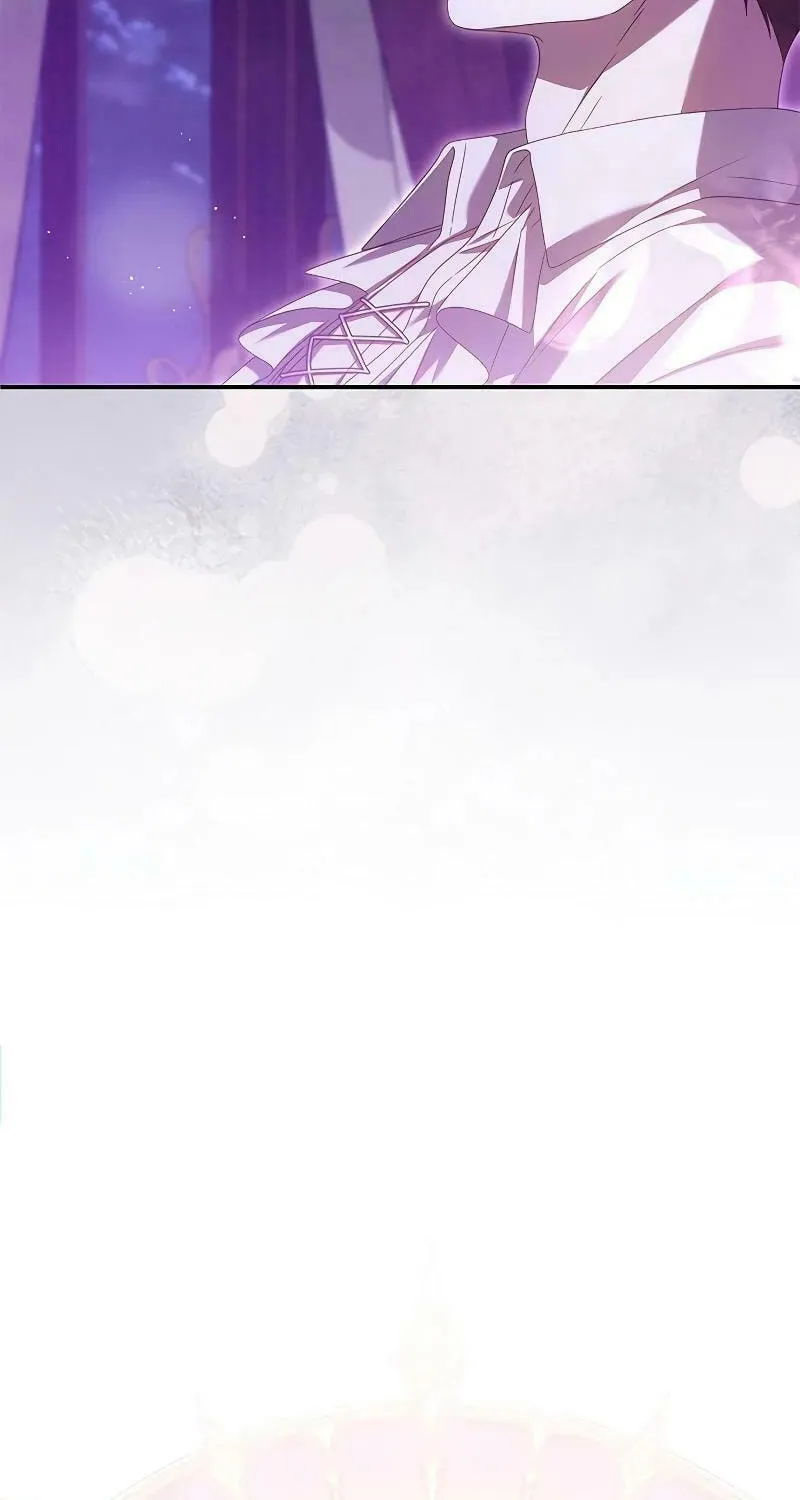 I Grabbed the Leash of the Blind Beast Chapter 24 page 22 - 