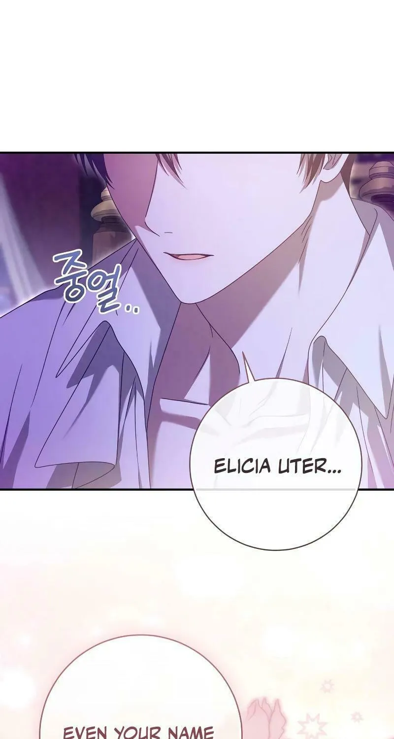 I Grabbed the Leash of the Blind Beast Chapter 24 page 57 - 