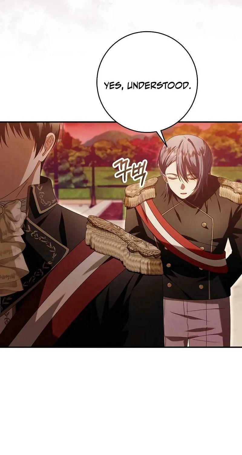 I Grabbed the Leash of the Blind Beast Chapter 24 page 7 - 