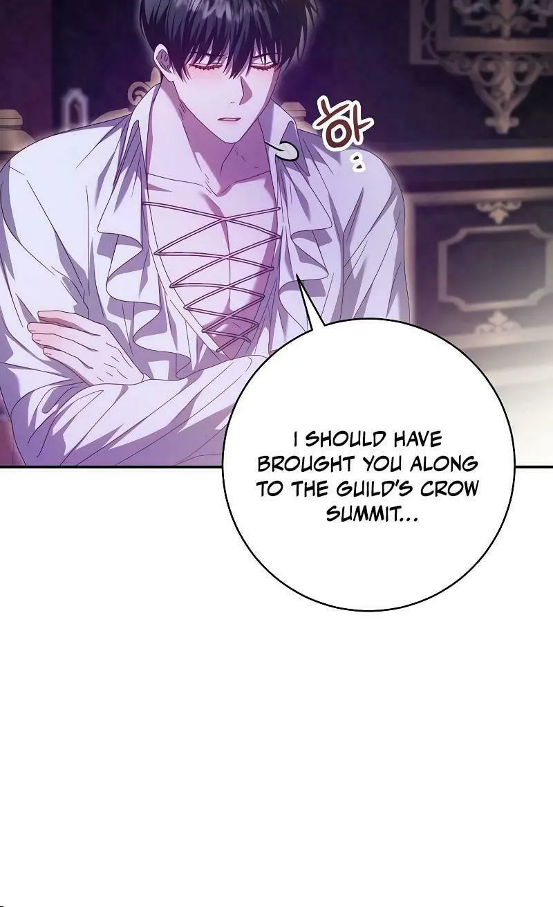 I Grabbed the Leash of the Blind Beast Chapter 24 page 70 - 