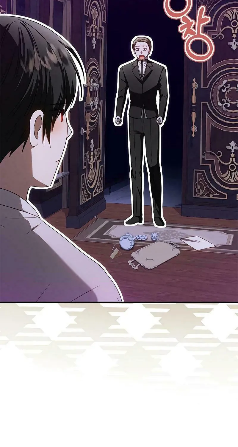 I Grabbed the Leash of the Blind Beast Chapter 24 page 80 - 