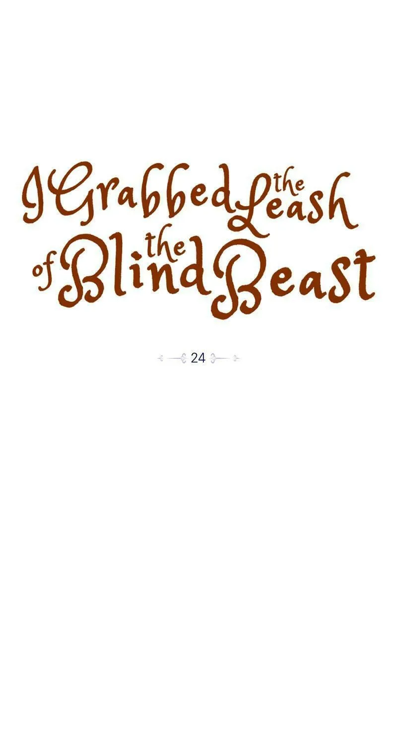 I Grabbed the Leash of the Blind Beast Chapter 24 page 9 - 