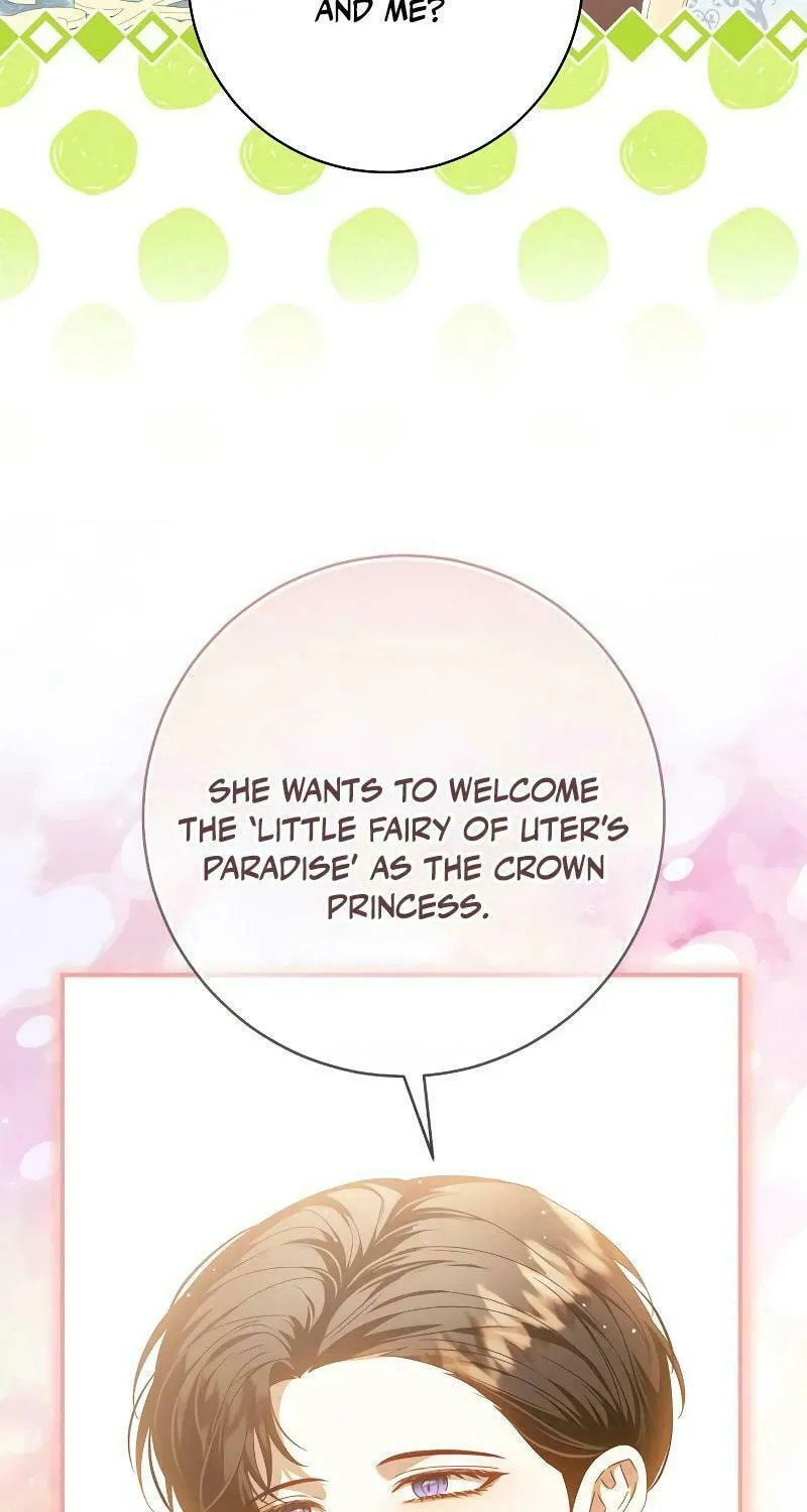 I Grabbed the Leash of the Blind Beast Chapter 25 page 14 - 
