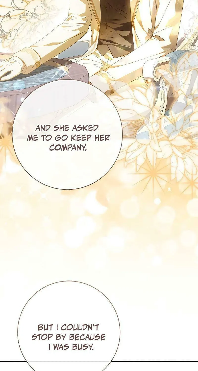 I Grabbed the Leash of the Blind Beast Chapter 25 page 6 - 