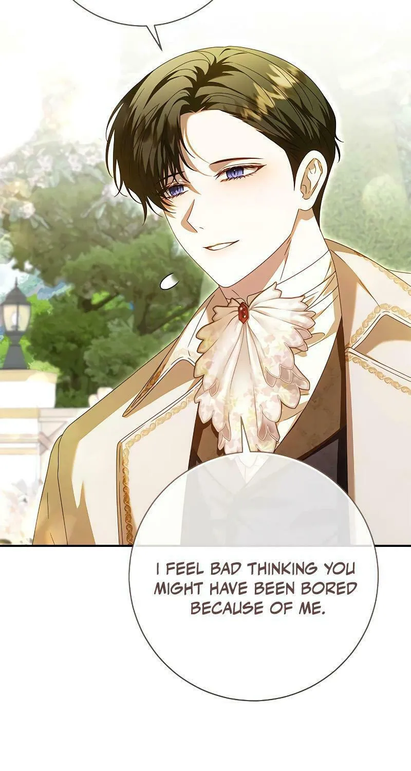 I Grabbed the Leash of the Blind Beast Chapter 25 page 7 - 