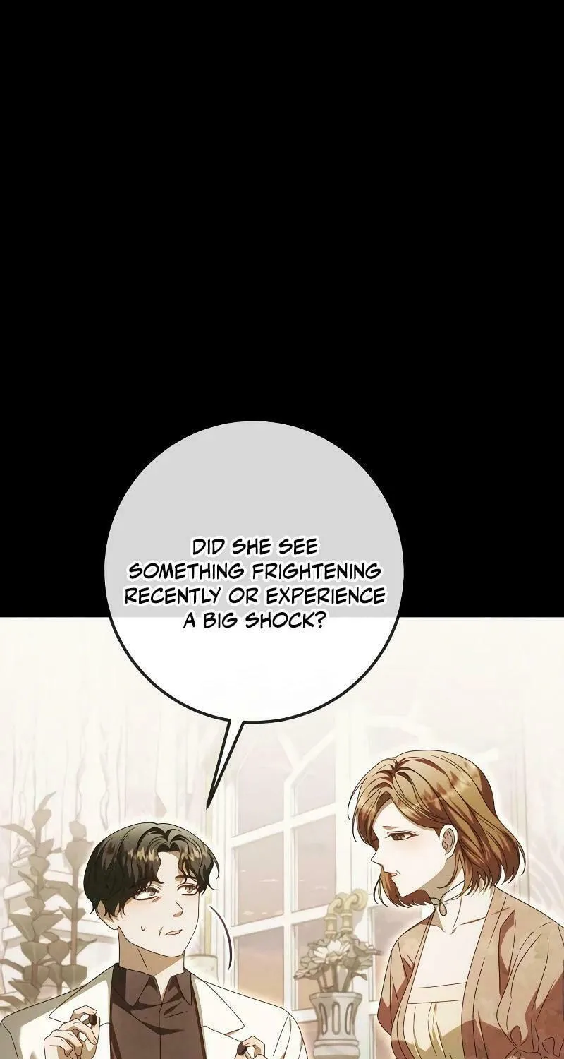 I Grabbed the Leash of the Blind Beast Chapter 26 page 12 - 