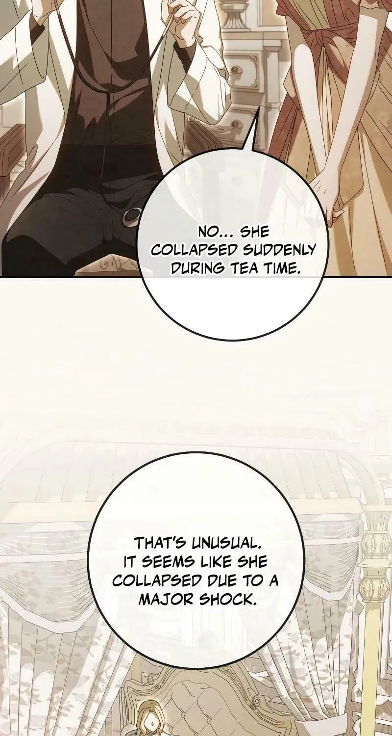 I Grabbed the Leash of the Blind Beast Chapter 26 page 13 - 
